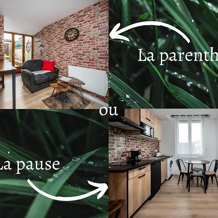 Location D'appartements - Cosysejour - Calme Fibre Netflix شقة
